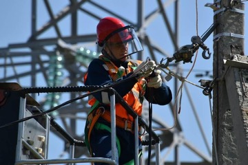 Utility Safety Authority Launches New Field Safety Certification